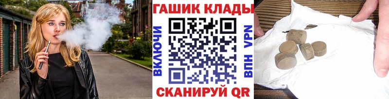 Наркотические вещества Емва omg ТОР  Alpha PVP  Амфетамин  КОКАИН  Меф  Канабис  MDMA 