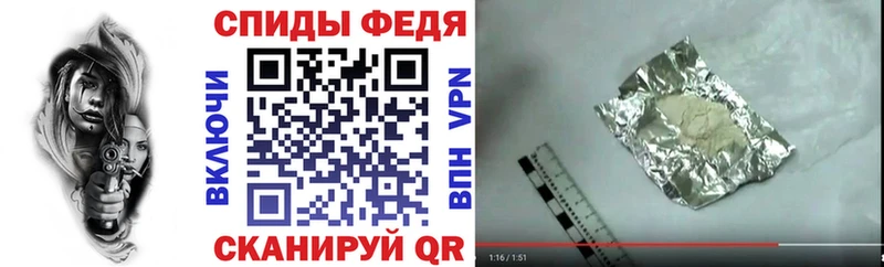 Amphetamine VHQ  Емва 