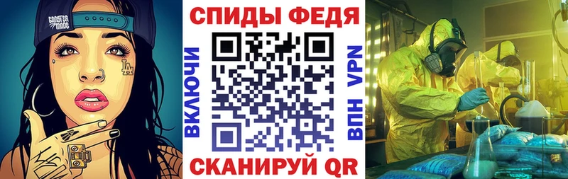АМФ Розовый Емва