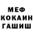 Amphetamine Розовый Charley Close