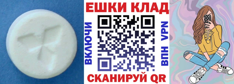 hydra зеркало купить наркотики сайты Емва Экстази louis Vuitton