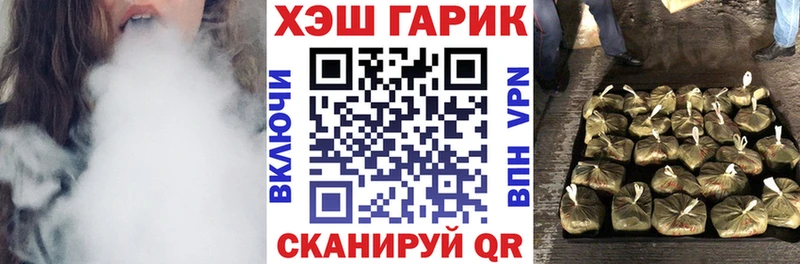 Гашиш 40% ТГК  это телеграм  Емва 