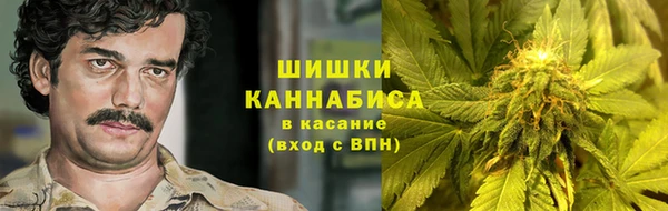бутират Дмитров