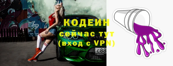 мет Дмитровск