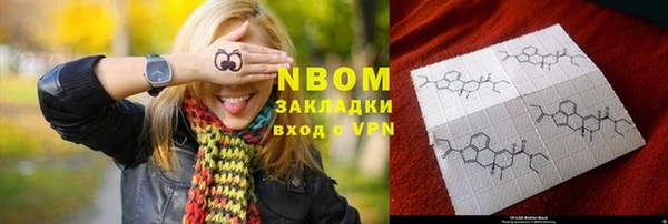 спайс Дмитриев
