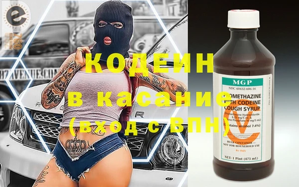 мет Дмитровск