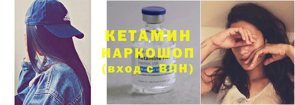 спайс Дмитриев