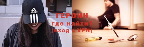 спайс Дмитриев