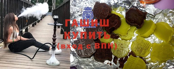 спайс Дмитриев