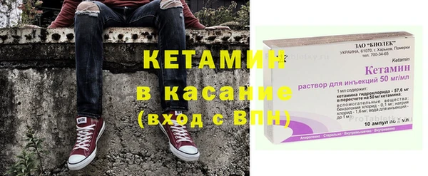 мет Дмитровск