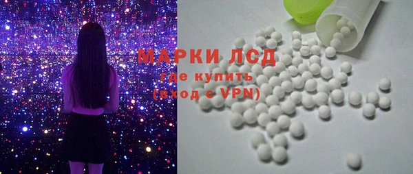 спайс Дмитриев