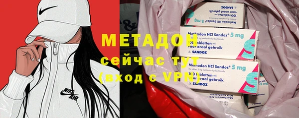 спайс Дмитриев