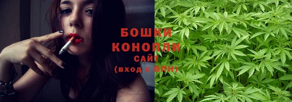 мет Дмитровск