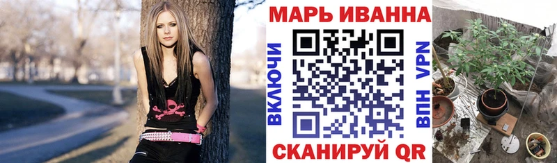 Бошки Шишки ГИДРОПОН  ссылка на мегу   Емва  закладка 